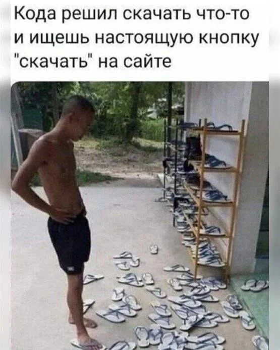 Нестандартный юмор :)
