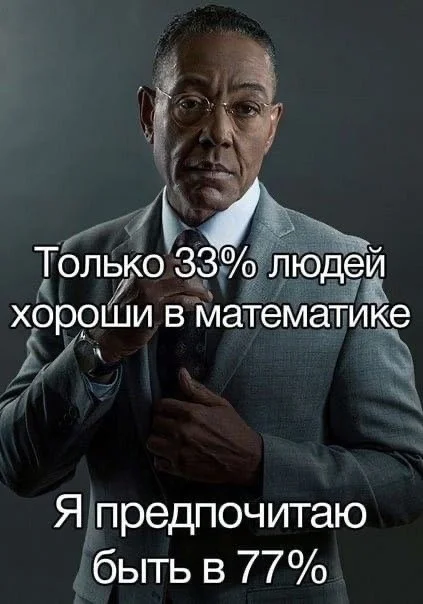 Нестандартный юмор :)