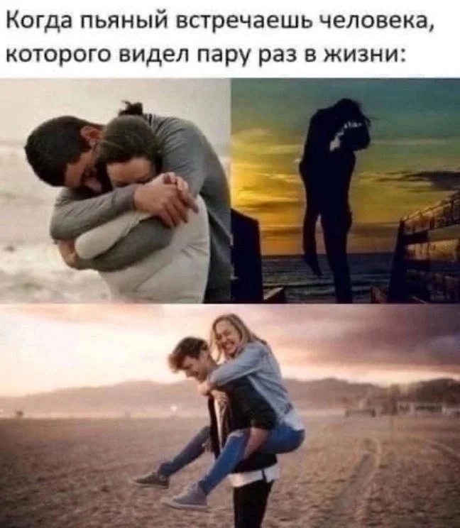 Нестандартный юмор :)