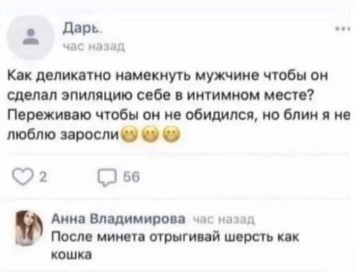 Нестандартный юмор :)