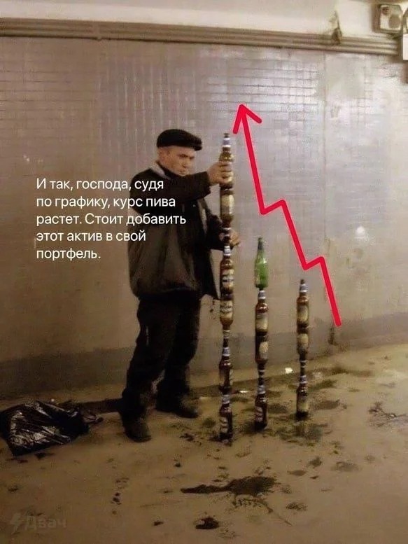 Нестандартный юмор :)