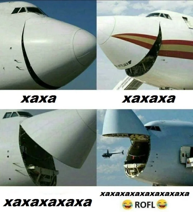 Весёлые (09.12.23)