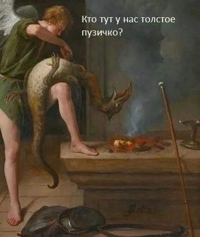 Так себе картинки (11.12.23)