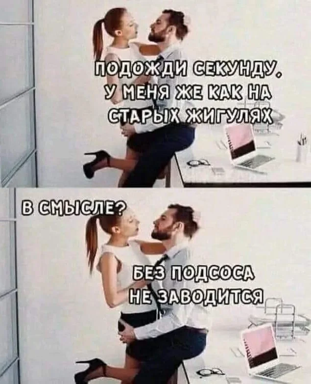 Улыбательные картинки