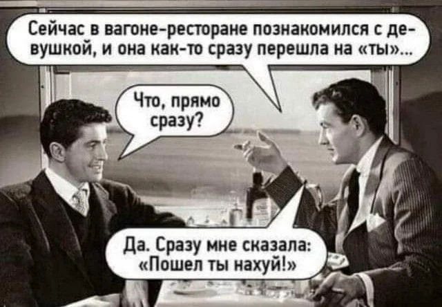 Улыбательные картинки