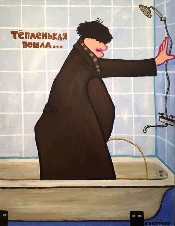 Так себе картинки