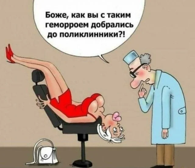 Так себе картинки