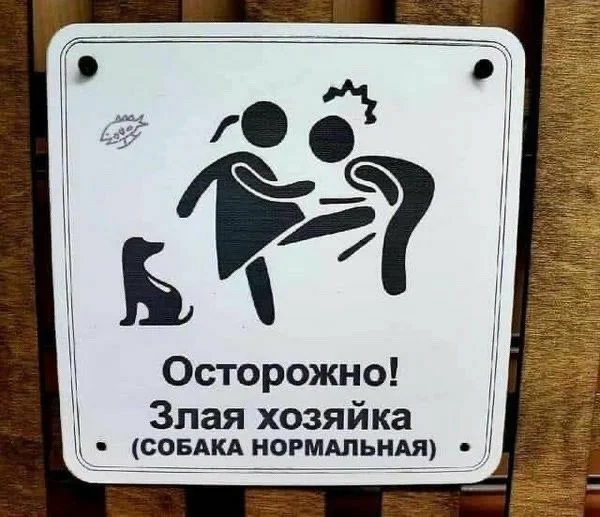 Так себе картинки