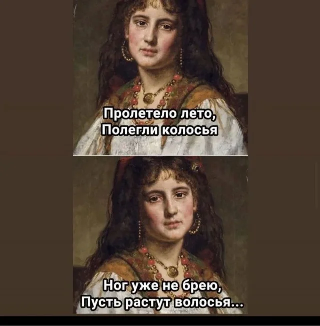 Деградация