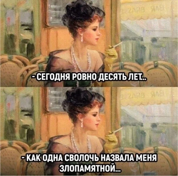 Картинки (16.12.23)