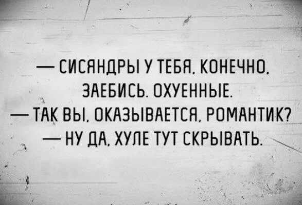 Картинки (16.12.23)