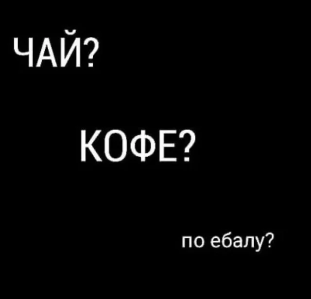 Картинки