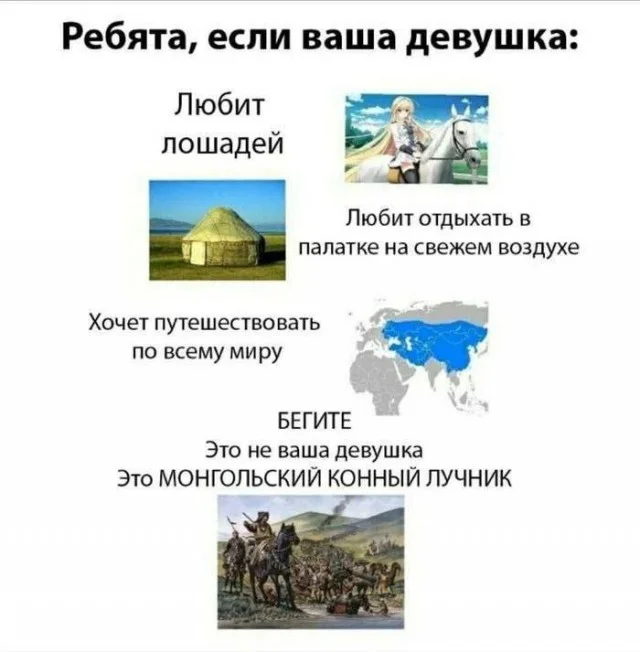 Картинки