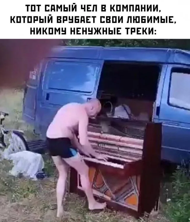 Юмор в картинках и без