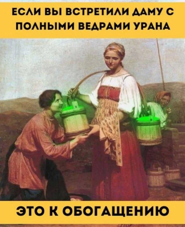 Баяны (26.12.23)