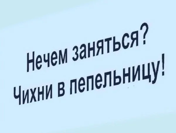 Картинки (03.12.23)