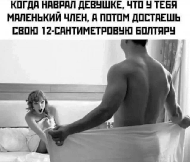 Юмор в картинках и без (01.12.23)