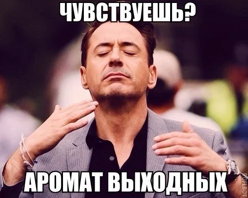 Баяны (27.12.23)