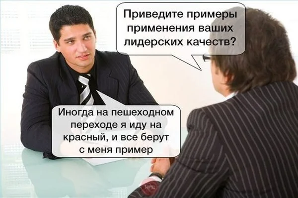 Баяны (27.12.23)