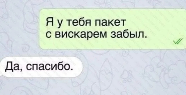 Картинки (28.11.23)