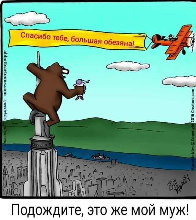 Картинки (29.11.23)