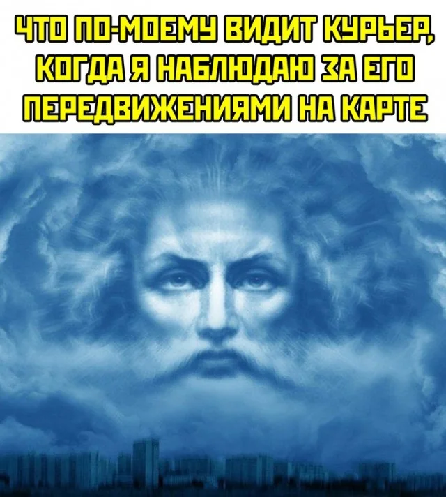 Весёлые (28.11.23)