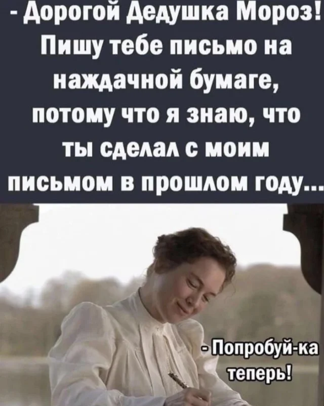 Немного картинок (01.01.24)