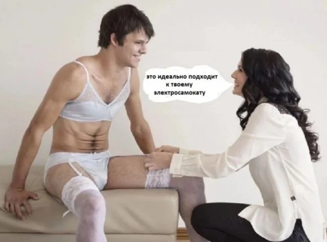 Картинки оттуда и отсюда (08.12.23)