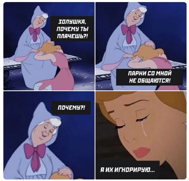 Картинки оттуда и отсюда (07.12.23)