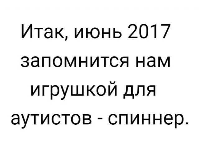 Баяны (05.12.23)