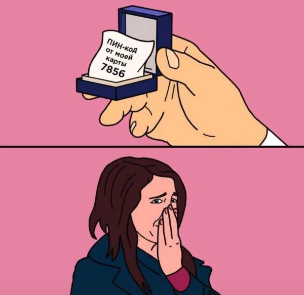 Баяны (05.12.23)