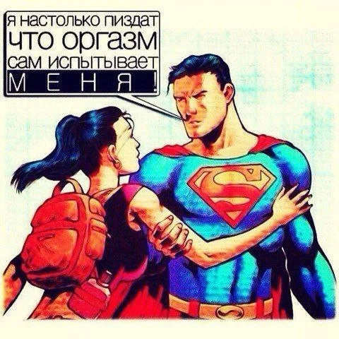 Народные картинки (10.12.23)