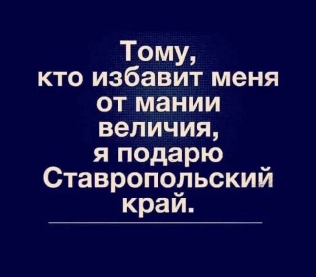 Народные картинки (09.12.23)