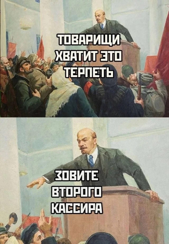 Картинки (08.12.23)