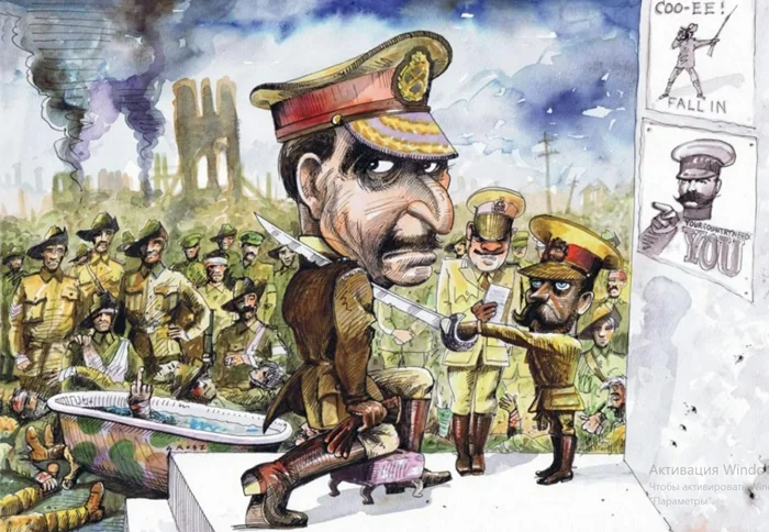 Забытый генерал: Джон Монаш и его роль в Первой мировой войне