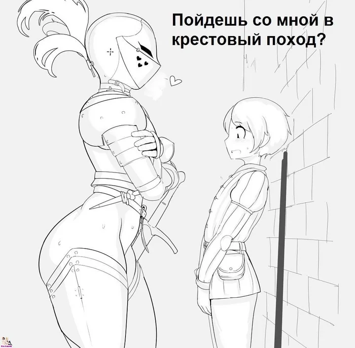 Анимешные мемы