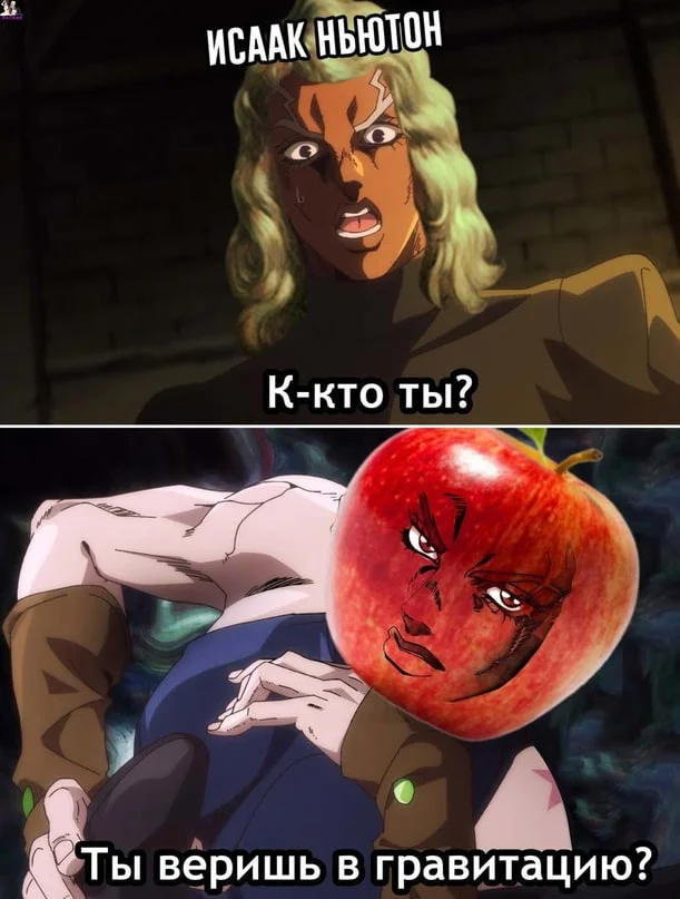 Анимешные мемы