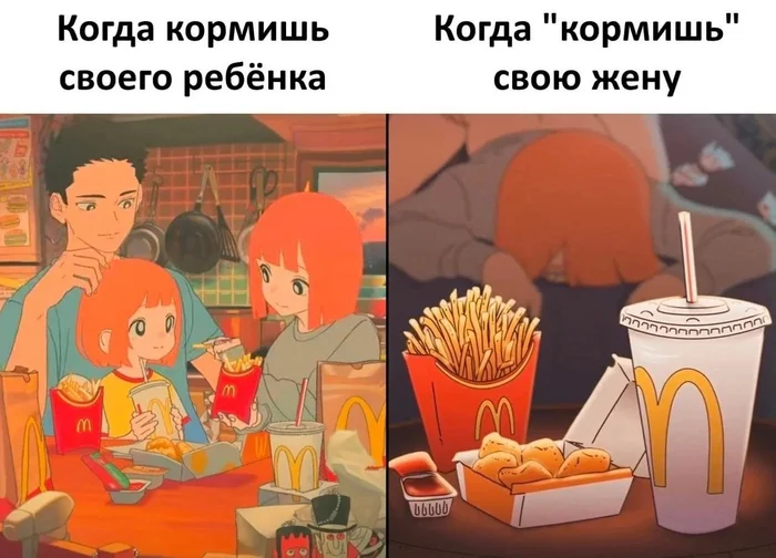 Анимешные мемы (05.01.24)