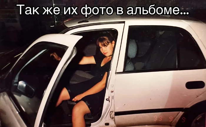 Молодость⁠⁠