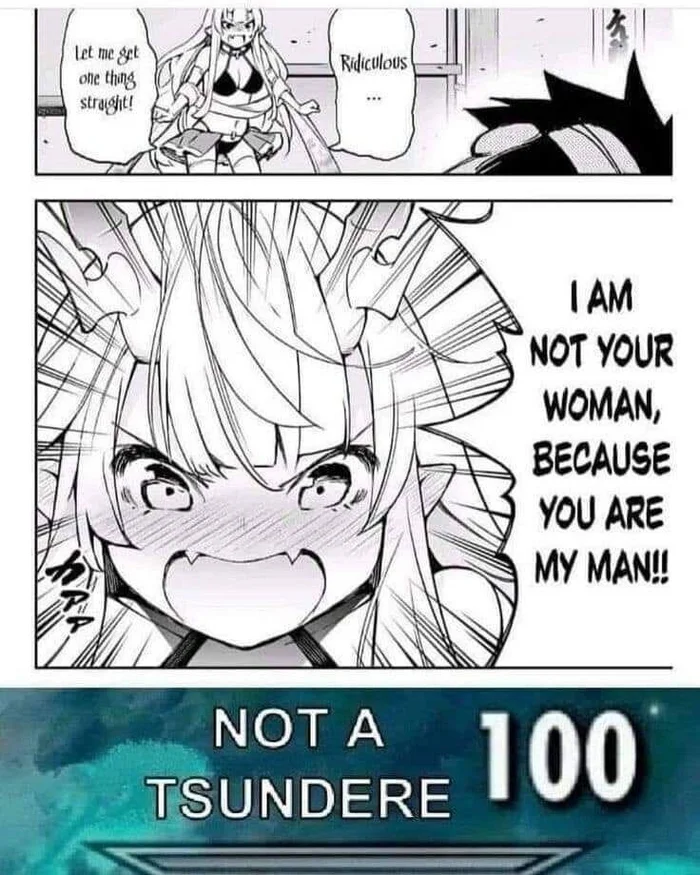 Анимешные мемы