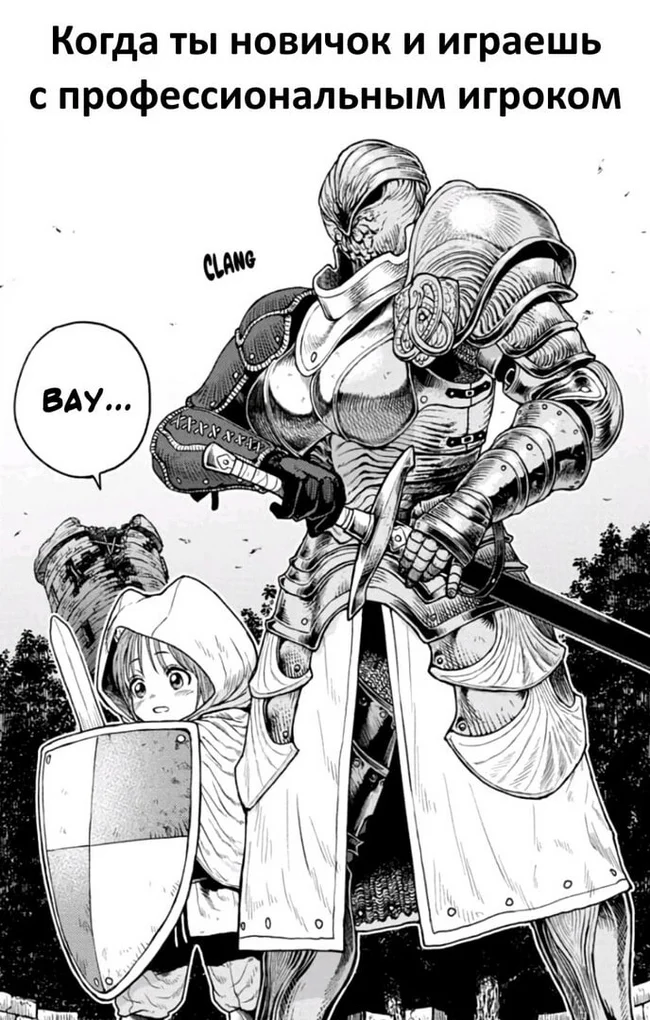 Анимешные мемы