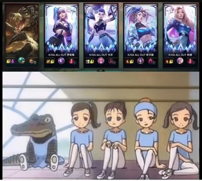 Анимешные мемы