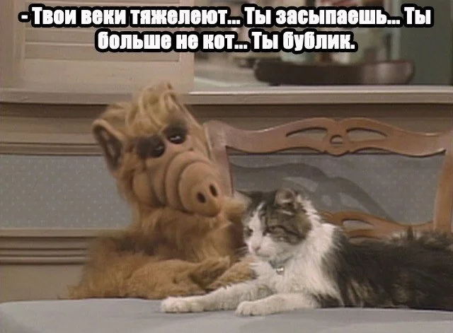 Тот самый голос из Далёкого Детства