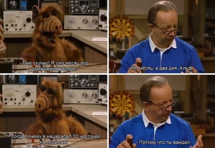 Тот самый голос из Далёкого Детства