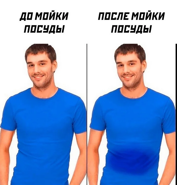 Лучшие скриншоты из соцсетей