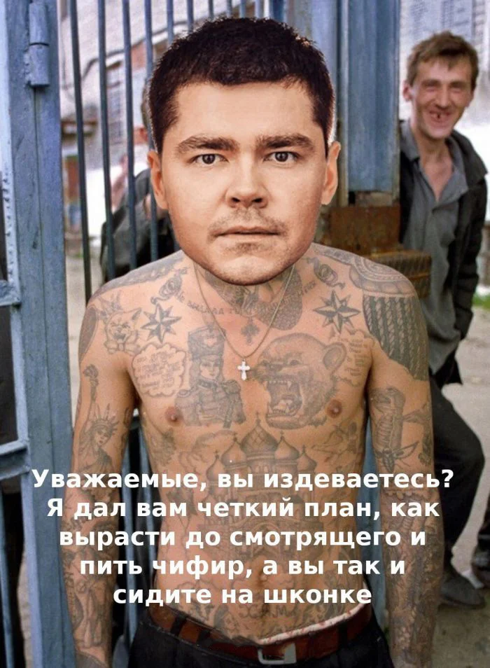 Арест Аяза Шабутдинова - мемная радость из социальных сетей