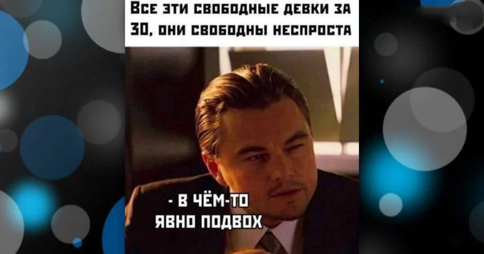 Непростые ситуации, которые скрывает почти любая девушка