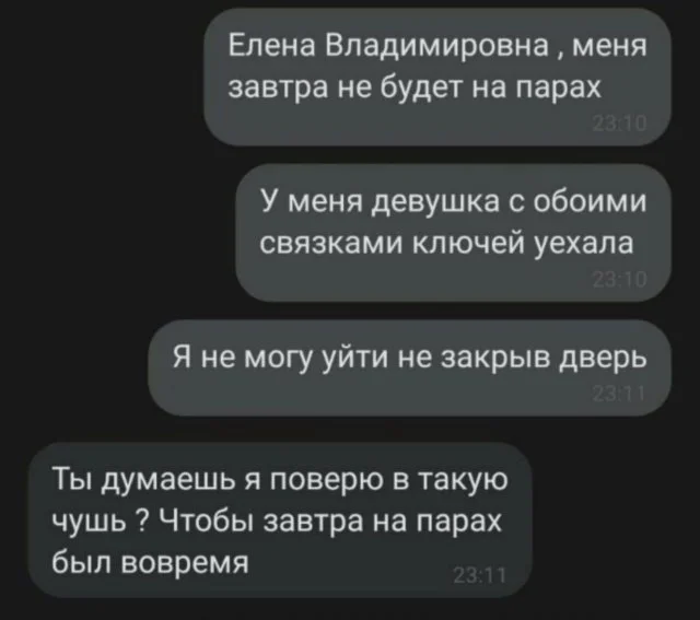 Юмор и мемы для тех, кто в печали