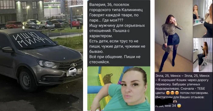 Женщины зрелого возраста: в поисках милф, которые покоряют своей привлекательностью после 35