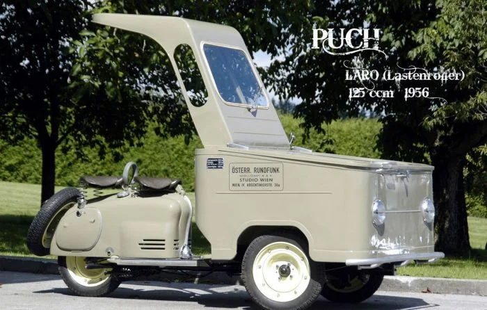 На общую тему